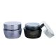 50ml Glossy Gray Glass Empty Cream Jar Glass Beauty Jars With Gray Lid
