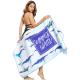 Lightweight Printed Beach Towel With Silk Screen Logo Stylish And Comfortable
