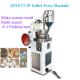 Dishwasher Candy Milk Pill Maker Machine Automatic Press Machine