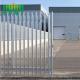 Customized 2400mm Steel Palisade Security Fencing Heavy Duty Panels Curved Top W Shape