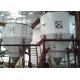 Centrifugal Atomizer 25000RPM Industrial Spray Drying Machine 5kg/H