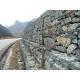 80x100mm Gabion Hexagonal Wire Mesh Security Cage Retaining Wall