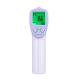 Contactless Thermometer Baby Infrared Forehead Thermometer Hospital Use