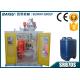 10 Liter Tank HDPE Blow Moulding Machine  For Water Tanks Axial Type SRB70S-1
