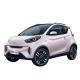 Chery Little Small Ant Eq1 4 Wheel EV Electric Car featuring Advanced Lithium Battery