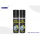 Fast Drying Brake System Cleaner Soot / Grease / Brake Dust / Oily Residues Removing Use