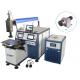 High Performance Laser Welding Machine For Stainless Steel Alloys 400w