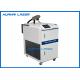 High Efficiency Laser Cleaning Machine , Laser Paint Removal Machine 200 Watt