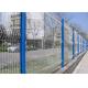 Plastic welded wire mesh panel garden fence,garden fence BV,  SGS, Australia Standard