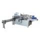 ISO Tissue Paper Packing Machine With America Nordson Glue Machine