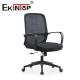 Comfort Office Mesh Chair For Fat People Lumbar Support Ergonomic Computer Mesh Chair