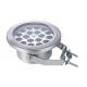 170x176mm Underwater LED Fountain Light Anticorrosive Stainless Steel