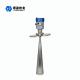 NYRD808 70m Radar Level Transmitter to Measure Solid Material and Grain Warehouse Radar Level Sensor with SIL and Atex