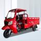 1000W Cargo Tricycle Motorized 10-20L Fuel Tank For Transporting Goods