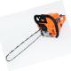 Recoil 18 Inch Gas Chainsaw 58cc Anti Freezing Petrol Powered CE