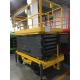 4-20m Mobile Manual Pushing Platform Lift Table
