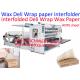 Deli Wrap Wax Paper Interfolder Machine V Fold / Z Fold 10 X 10.75 Sizes