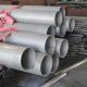 310 stainless steel tube,ss pipe