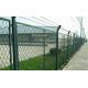 expanded metal fencing