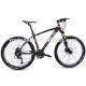 Low price hotsell race bike complete 29er carbon mountain bicycle