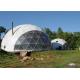 Small Half Sphere Party Banquet Marquee Tent 50 People Wind Resistant