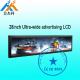 28 Inch Ultra Wide Stretched Bar LCD Digital Signage Display HD Screen For Supermarket