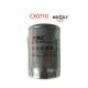 Stock Fuel Filter For Agricultural Machinery Engine For Tractor