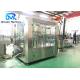 SUS304 2000BPH Automatic Washing Filling Capping Machine 3-In-1 CGF8-8-3