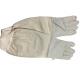 Comfortable  Canvas Beekeeping Gloves with Long Elastic Cuff to Prevent Slipping