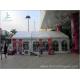 Small Outside White Fabric Commercial Exhibition Tent for Oudifen Promotion