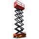 Battery Powered 220v Mobile Electric Self-Propelled Hydraulic Scissor Lift Platform Table