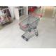 45L Super Market Zinc chrome Plating Metal Shopping Cart With 4 Casters