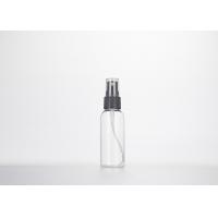 Round 100ml Pet Plastic Spray Bottle For Daily And Multi Functional