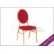 Rocking Chair for Banquet Dining Restaurant hall (YA-10)