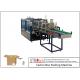 Liquid Filling Line Carton Packing Machine For 250ML-2L Round Bottle Carton Packaging