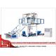 HDPE / LDPE / LLDPE PE High / Low - pressure extrusion blow molding machine , High Output