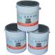Lubricating Filming Drill Rig Parts Thread Protection Grease 5 kg can
