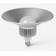 LED Highbay Bulb Light 30W 40w 50W 80W 100W high lumen aluminum housing