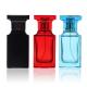 Sturdy Empty Glass Perfume Spray Bottle Ultralight Odorless 30ml 50ml