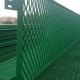 Isolation Belt Railway Frame Anti Glare Fence Glass Reinforced Plastic Anti-Dazzle Net