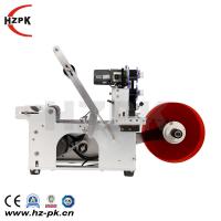 Small Glass Bottle Labeling Printing Machine , Round Bottle Sticker Labeling Machine