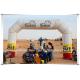 2015 New Customzied Inflatable Arch for Advertising (CY-M1879)