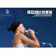 Reusable Outdoor Water Filter Bottle , Sports Water Bottle With Filter For Travel
