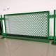 High Speed Bridge Anti Dazzle Fence Customized Anti Throw Network