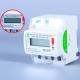 Precise Energy Consumption Measurement with 2p Din Rail Single Phase Smart Meter -40C-70C Data Storage Data Memory