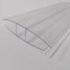 Colorful polycarbonate profile H for polycarbonate sheet pc profile H with anti-UV coating suitable for 4mm 6mm 8mm 10mm
