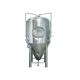 Stainless Steel Cooling Jacket Conical Beer Fermenter , Beer Fermentation Tank