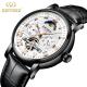 Black Leather Luxury Mechanical  Watches White Dial Automatic Movement