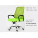 High Back Furniture Computer Breathable Swivel Office Chair