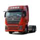 Euro 6 HOWO TH7 Heavy Truck500HP 6X4 AMT Tractor Trucks for Heavy-Duty Transport